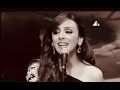 انغام الا انا Angham انغام الا انا Angham