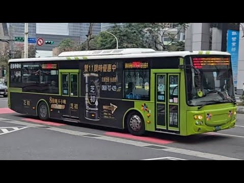 (首都客運集團)首都客運集團特輯 265