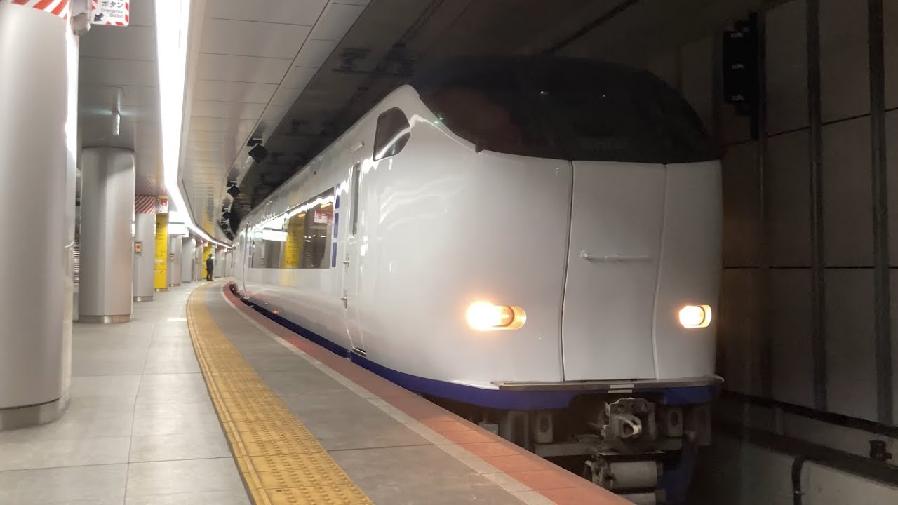 【4K】梅田貨物線 281系HA603+HA633編成 特急はるか2号京都行き 大阪駅到着から発車まで