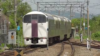 JR浪岡駅　215系 甲種輸送 発車【EF81形】　2021.05.25