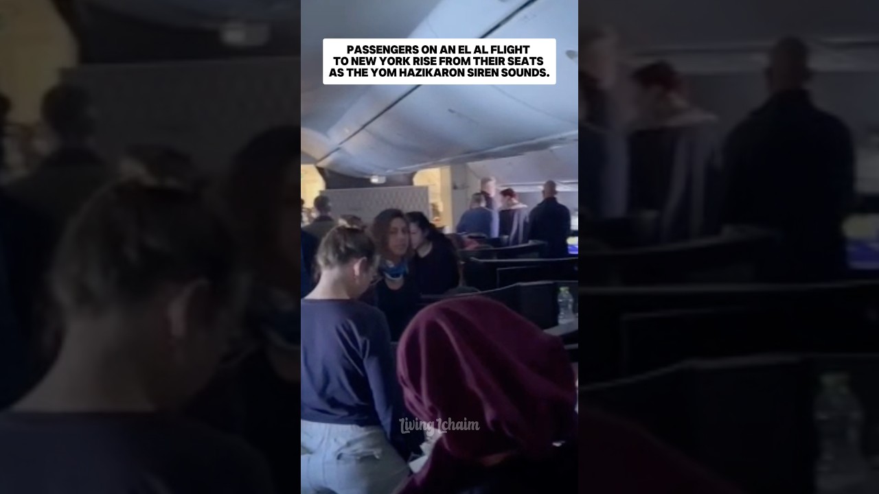 Airplane Is SILENT for Yom Hazikaron