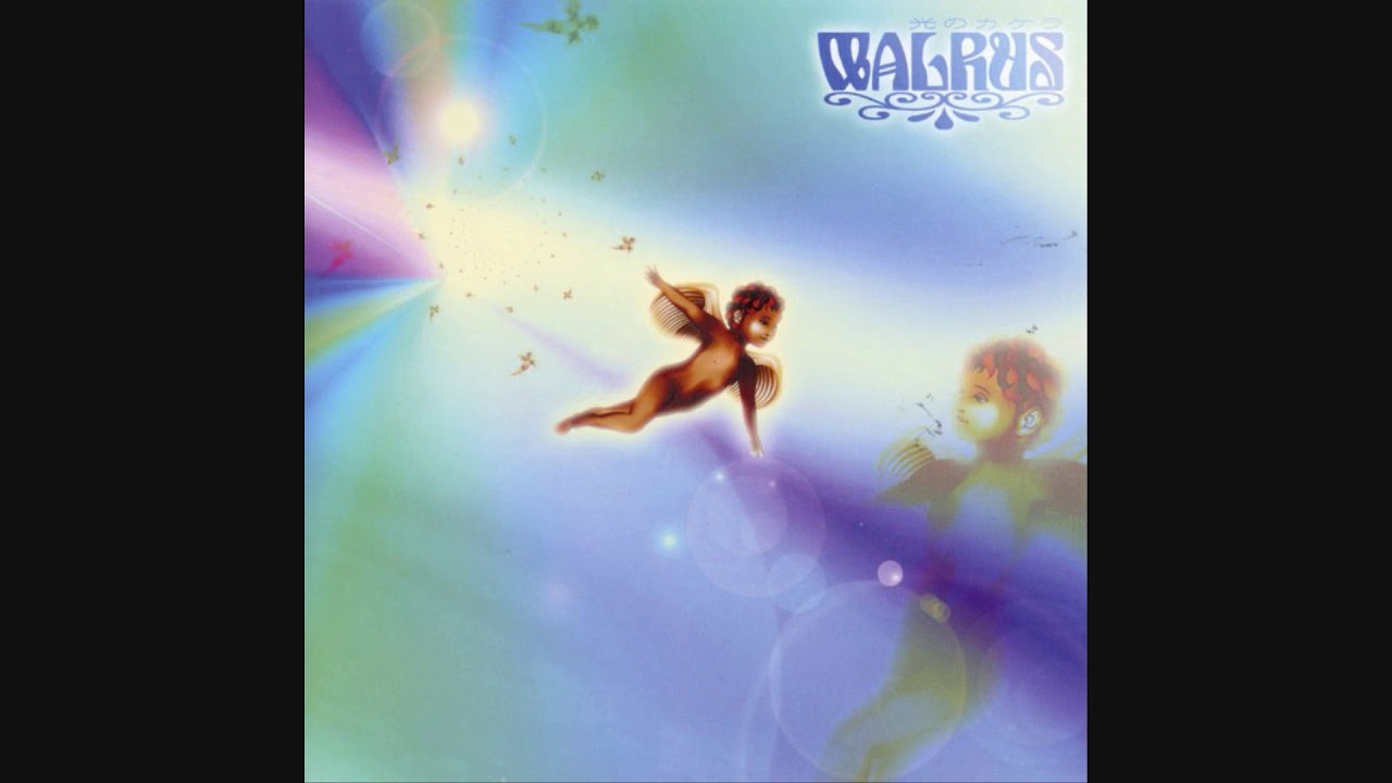 Walrus -光のカケラ (full album - high quality re-upload) - YouTube