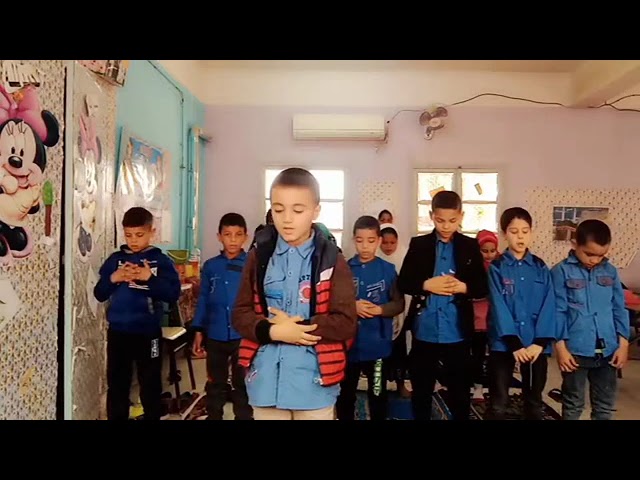 تعليم الصلاة لتلاميذ السنة 2 ابتدائي (2022م)