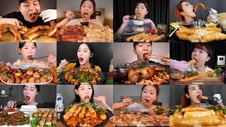 🐂 Mukbang Korean eating Daechang ASMR Crispy Beef intestine in Big Bowl Compilation ‼️ Part 3