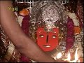 जीणमाता आरती |गायक -राजकुमार स्वामी। राजस्थानी आरती । Jeen Mata Ki Aarti Mp3 Song
