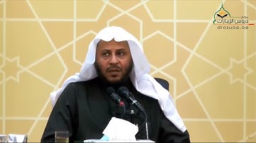 الفائدة الثانية من فوائد سورة الفاتحة: كم عدد أسماء سورة الفاتحة؟ عزيز فرحان العنزي