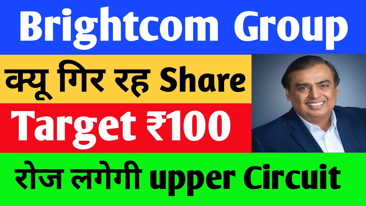 Brightcom Group Latest News | Brightcom Group Share Latest News | Bcg ...