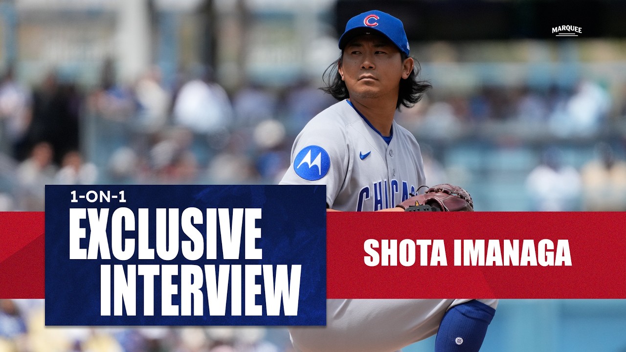 SHOTA IMANAGA: Pitching Velocity & Data-Driven Adjustments 