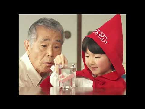 小林製薬CM 2011年