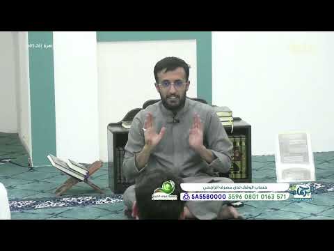 نفحات وحكايا فهد معي ان ت روى بالمسجد هالمرة زاهر6 