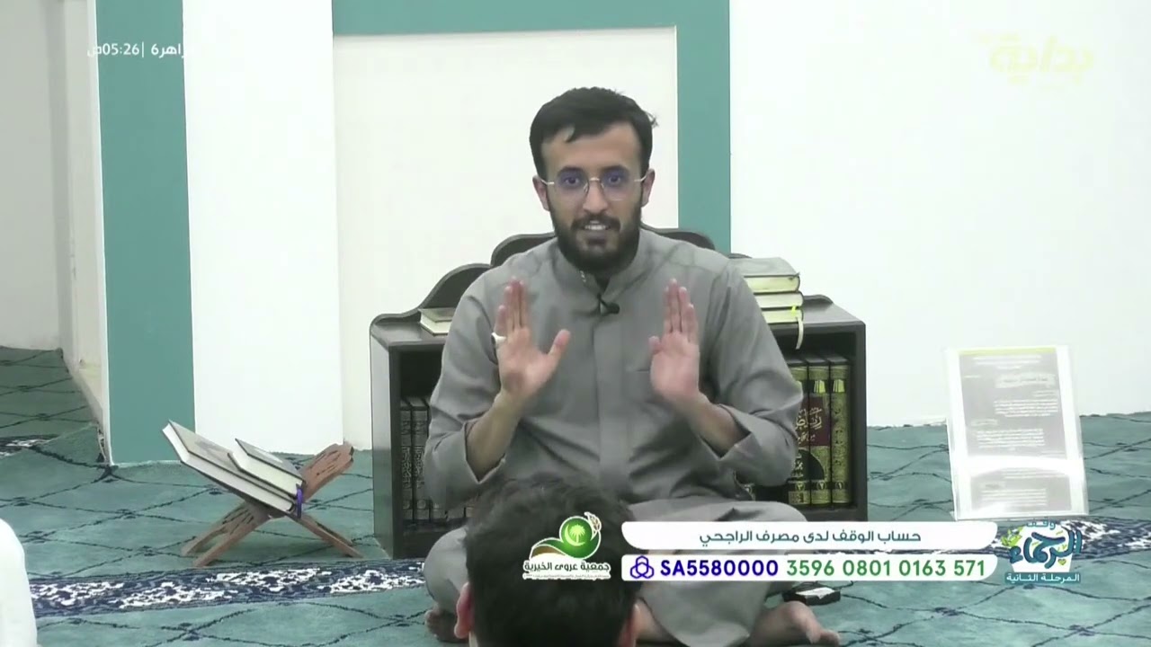 نفحات وحكايا فهد معيّان تُروى بالمسجد هالمرة! | 