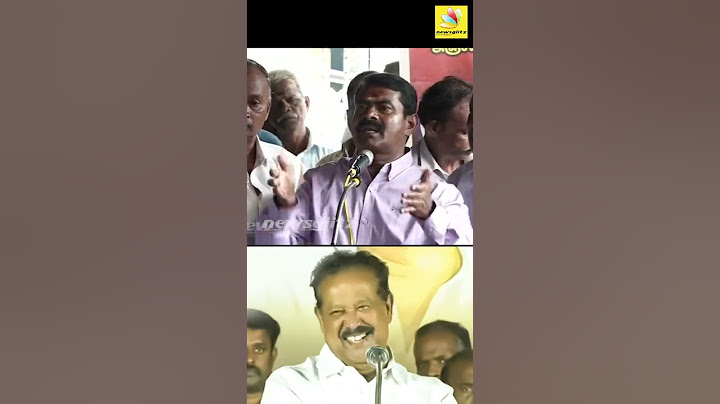 😲🔥ஓசி Bus -ஆ ,உங்க அப்பா சொத்தா ?விளாசிய சீமான்  | Seeman Vs Ponmudi Bus Issue | #shorts