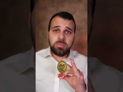 خطأ شائع عن الاستثمار