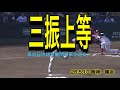 【阪神】母の日の試合展開を振り返る。