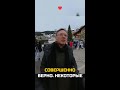 Les Elfes работает 10 месяцев в году 🏔️