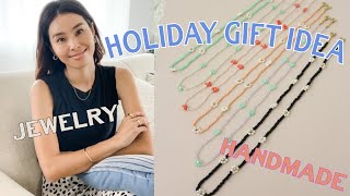 【Ana Luisa】Holiday Gift Idea & Beaded flower facemask strap DIY! ホリデーギフトアイディアと花ビーズのマスクストラップの作り方☆