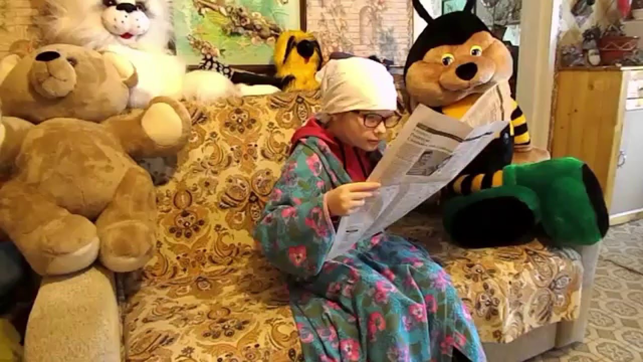 Как аукнется, так откликнется - YouTube