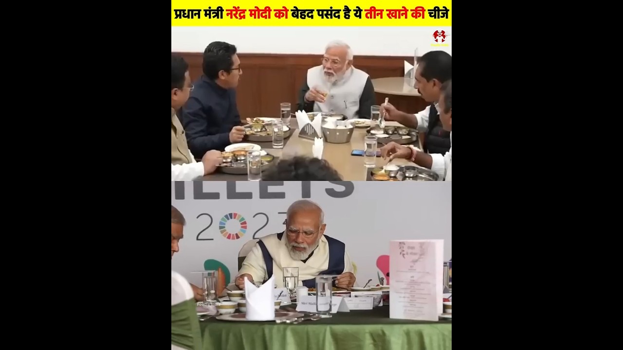 Pm Narendra Modi Ko Behad Pasand Hai Ye 3 Jane Ki Chije | Pm Modi | Food | India | Indian Food |