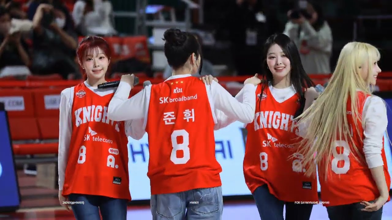 260101 세이마이네임 준휘(SAY MY NAME) - 'UFO (ATTENT!ON)' 프로 농구 서울 SK 나이츠 축하공연 직캠 fancam