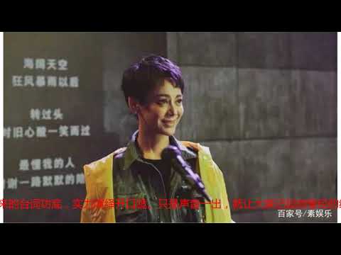 宁静大秀台词功底实力演绎开口跪，《海阔天空》高音惊艳又有魅力