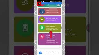 Voter Card डाउनलोड करने का आसान तरीका | Download Voter id card | #election #voteriddownload #tech