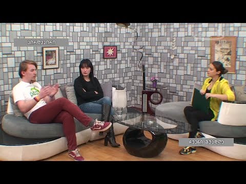 PITA ქუთაისის ახალგაზრდული ცენტრის წევრი – დავით ჟორჟოლიანი ტ/კ \"რიონის\" ეთერში