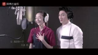 吳奇隆/穎兒 千年一刻 2017電視劇一粒紅塵推廣曲 花絮版MV