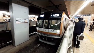 東京メトロ副都心線10000系10104F編成 快速急行小手指行き小竹向原駅発車シーン