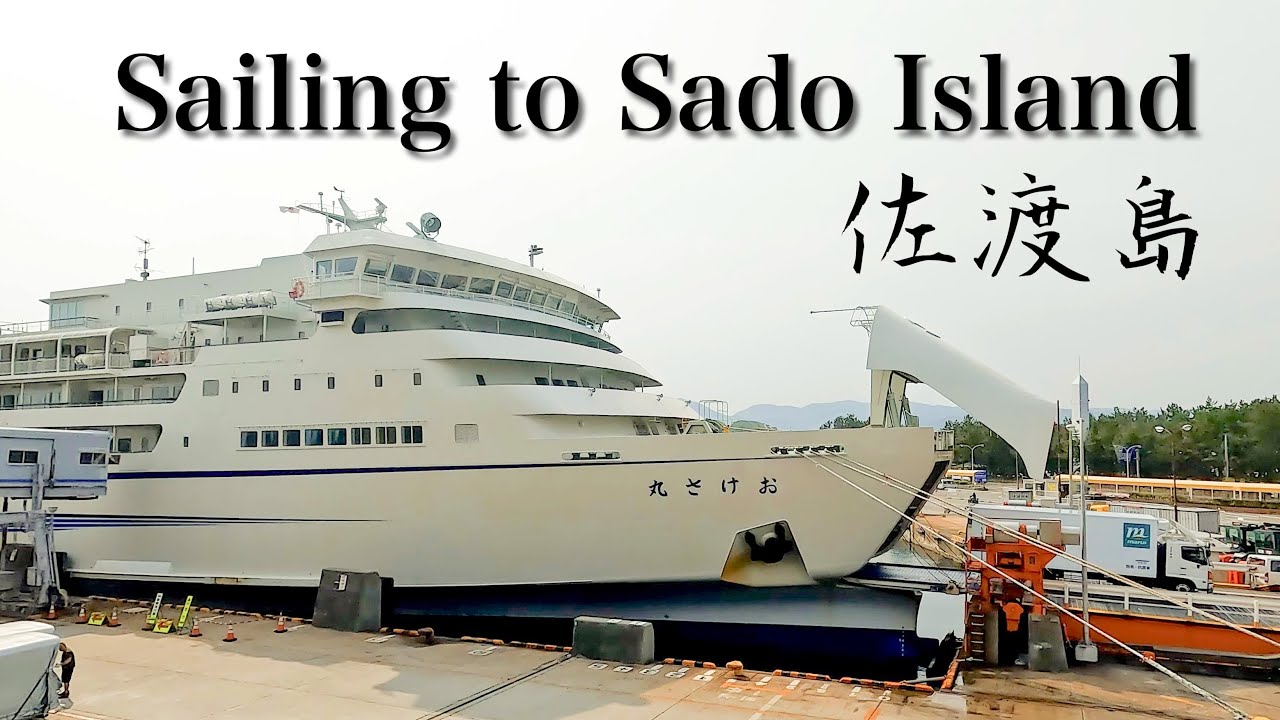 Ferry to Sado Island, built 30 years ago💰gold mine