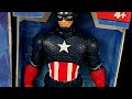 Hasbro Marvel Captain America CAPTAIN AMERICA figurine