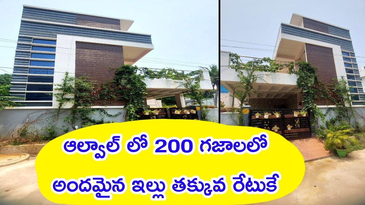 Hyderabad alwal lo luxury independent house for sale