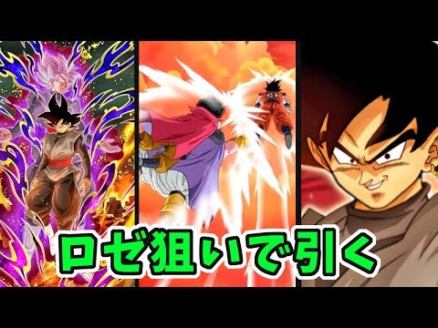 全ての超戦士たちへ ドラゴンボール ベストシーン Top10 かっこいいポスターやシールも付いてくる Youtube