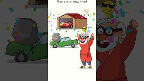 dop 2 all levels, game for android, apps #shorts 14