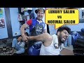 Luxury salon vs normal salon  jaipuru