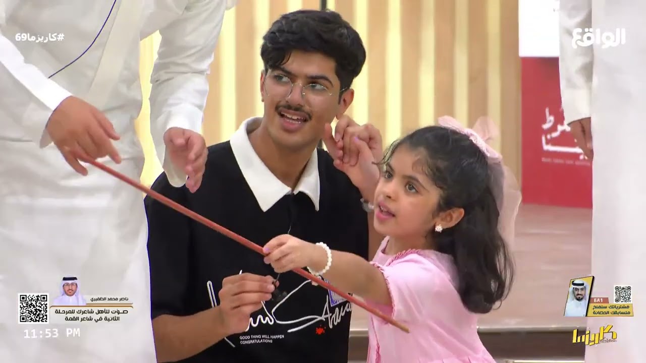 قولوا يا كرام هلا رددوا الكلام | طرب نايف ثامر مع دانة أخت سعود علوش والكاريزماويين #كاريزما69