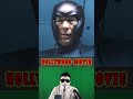 super power movie clips 🎥🍿🤯👀 #starshortmeem #movies