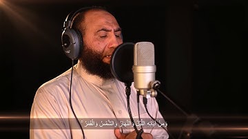 تلاوة خاشعة لما تيسر من سورة فصلت