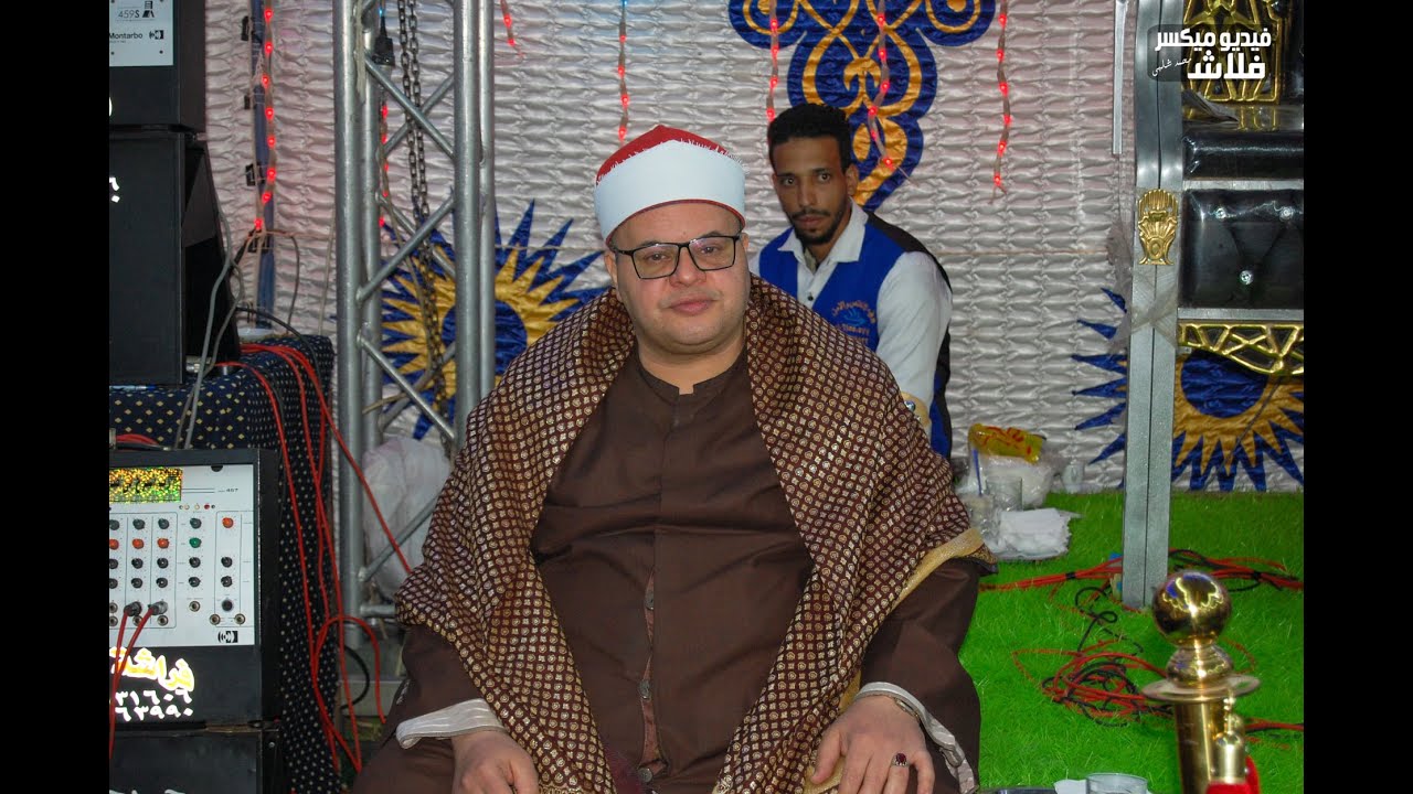 ونريد أن نمن على الذين استضعفوا ٠من اجمل ما قرأ الشيخ صديق محمود المنشاوى أفــراح آل النــاقه