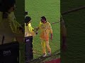 Ms Dhoni  😭🏏 #circleofhope #cricket #circleofhope #cricket #lifeisbutadream #ipl