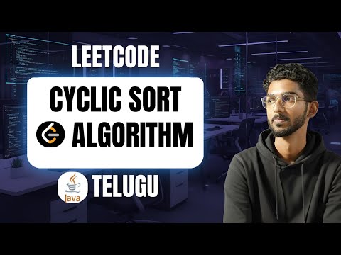 Cyclic Sort Technique - Java | Telugu