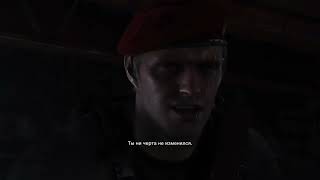 Играем в Resident Evil 4 PS VR2 #3