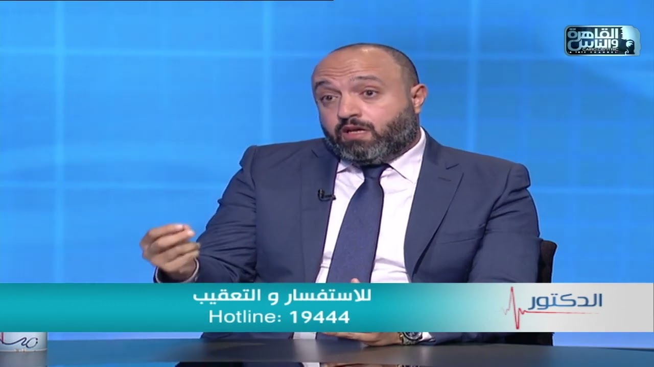 الدكتور | كل ما تريد معرفته عن جراحة اورام العظام مع دكتور محمد عبد المؤمن ابو حديد