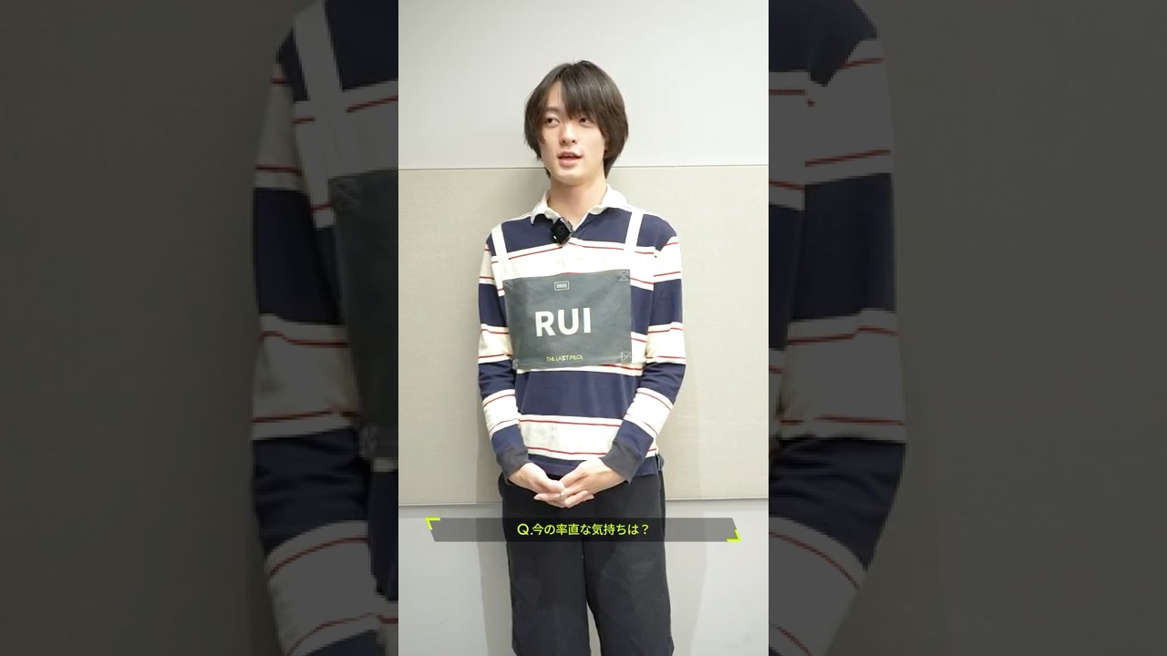 THELASTPIECE】[RUI] FINAL Round performance pre-performance