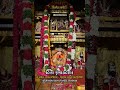 best shorts 🙏 balaji ♥️ 🌹Jai shree Ram🌹 salasar dham 🙏 #shorts #love #balaji #viral #ytshorts