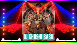 New mixing Mishri se bhi mitha nam tera dj khushi mixing point guladiya uprala