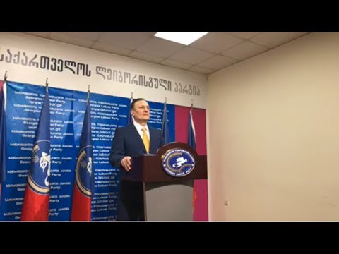 \"ფაშიზმით დაზარალებულებს გერმანიისგან კომპენსაცია ეკუთვნით..\" - შალვა ნათელაშვილი