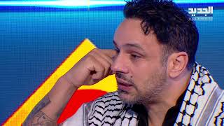 محمد عطية يبكي على الهواء بسبب ما يحصل ورابعة الزيات تواجه اويس مخللاتي: اتهمت بالعمـ ـالة