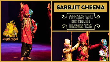 Sarbjit Cheema Bhangra Performance With Lyallpur Khalsa College Team '83-89' - Live Bhangra