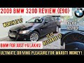 Should you buy a used BMW? | E90 BMW 320d Highline Review | Used BMW for just 6 lakhs! | JRS Cars