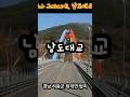 화개면 지나갈때면~#남도대교